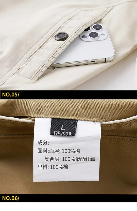Reversible Cotton Bomber Jacket for Everyday Layering